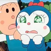 ぴつ