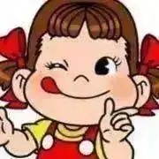 Chiemi❤︎【２４時間以内発送】の画像
