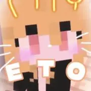 まい