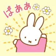 うさぎの画像