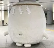 ももぱんだ