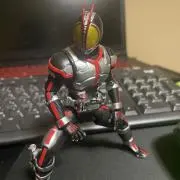 まる