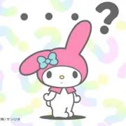 pppの画像