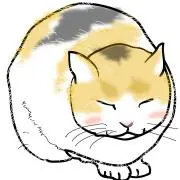 その