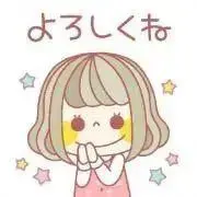 まま