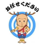 トイレットペーパーさんの画像