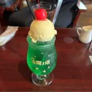 はむの画像