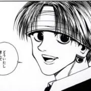 団長の画像