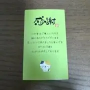 rssh8118の画像
