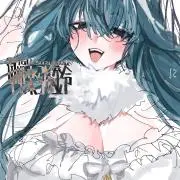 ラッカーリッキー