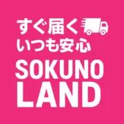 SOKUNOLANDプラス✨*プロフ要の画像