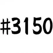 ♯3150