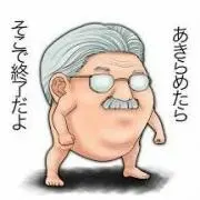 syuzyの画像