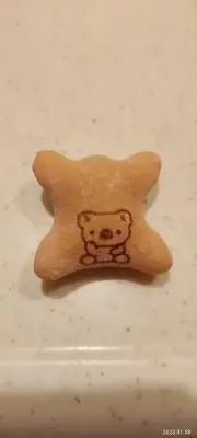 まこちゃん　値段交渉承ります！の画像