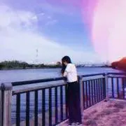林