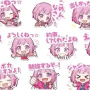 Aの画像