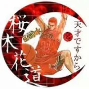 lucの画像