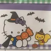 中嶋の画像