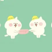 りん(発送は5月28日以降になります)の画像