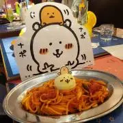 おもちの画像