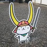 ゆたかの画像