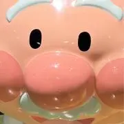 GRMの画像