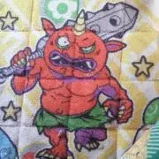 チビの画像