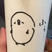 ぷすの画像