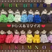 なららんの画像