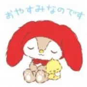 猫寿司