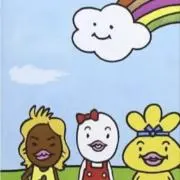meの画像