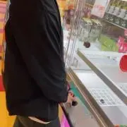 アタシ