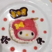 8Rxwr-amyuの画像
