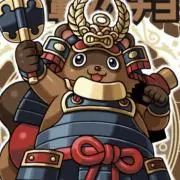 タケチヨ即購入OKの画像