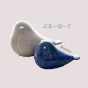 ぶるーばーど♪プロフ必ずご一読ください♡の画像