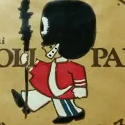 インテリアAthēnāの画像