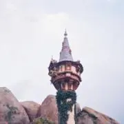 maruri