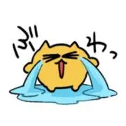 おすしの画像