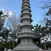 VARUの画像