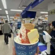 めめたんの画像