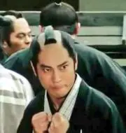 ビル・ロビンソン奉行の画像