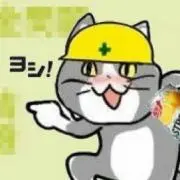 ゆづしお