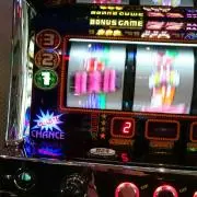 あやひな