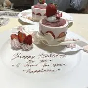 みかん‪の画像
