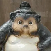 しがらきの画像