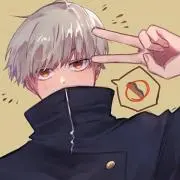 戌年の狗巻の画像