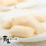 チーズ飴にだ。の画像