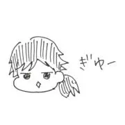 断捨離中のsun☀︎の画像