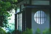 四月朔日の画像