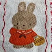ツボミの画像